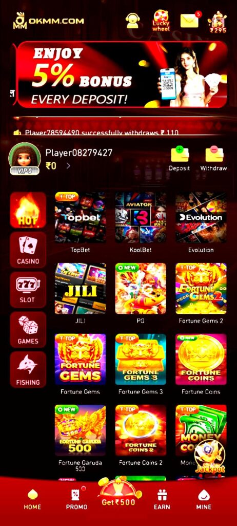 Okmm Game apk